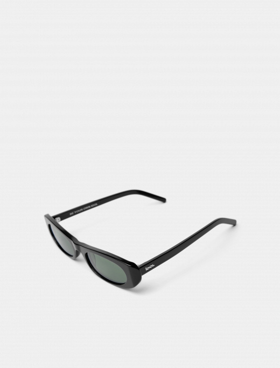 очки солнцезащитные - цена, описание и отзывы - фото №2