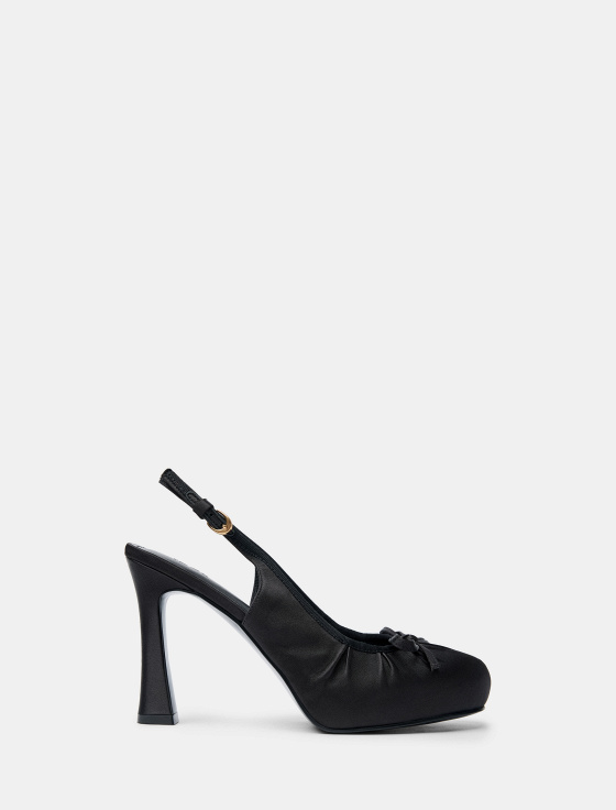 туфли из сатина на высоком каблуке - цена, описание и отзывы - фото №1