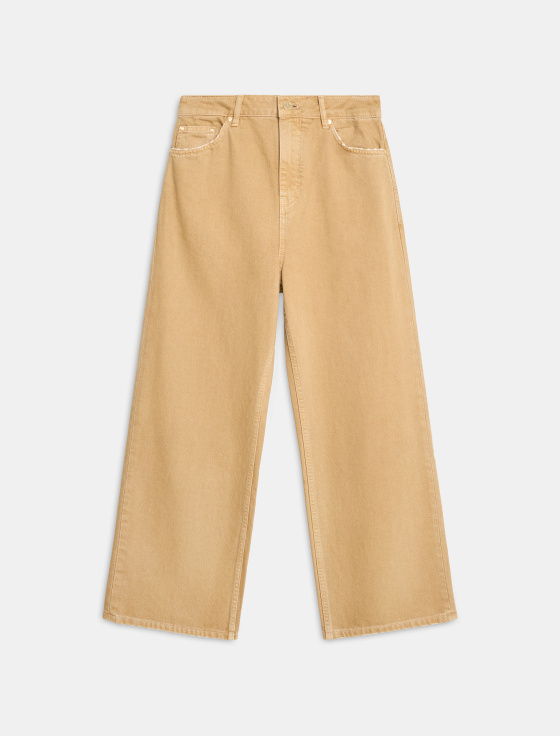 джинсы свободного кроя - цена, описание и отзывы - фото №1