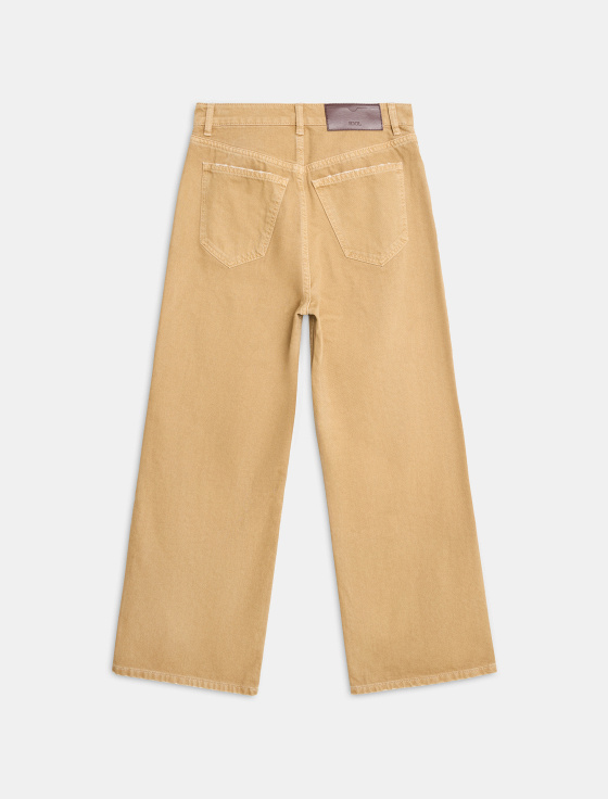 джинсы свободного кроя - цена, описание и отзывы - фото №2