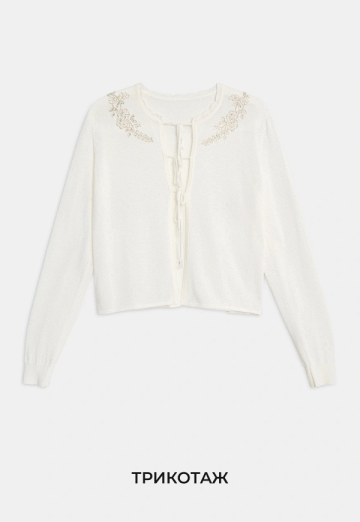 Вязаный трикотаж