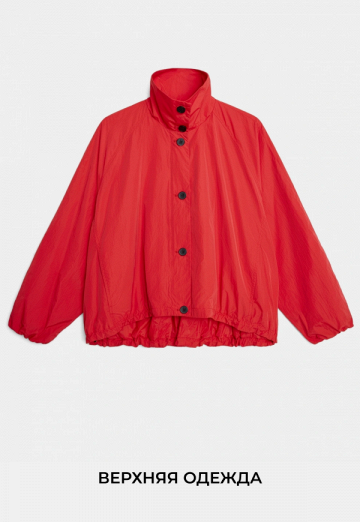 Верхняя одежда
