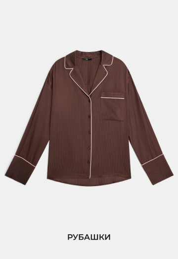 Блузы и рубашки