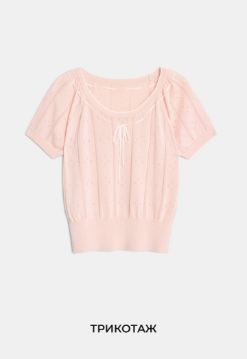 Вязаный трикотаж