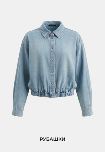 Блузы и рубашки