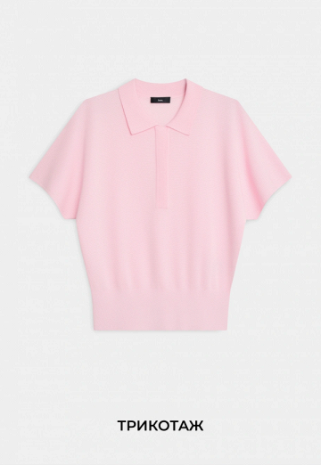 Вязаный трикотаж