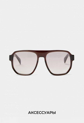 Аксессуары