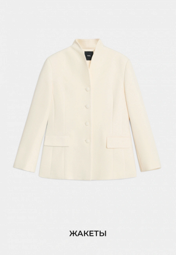 Жакеты и жилеты