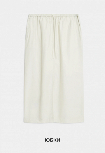 Юбки