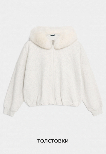 Толстовки и свитшоты